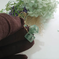 Good Translucency Icy Green Jadeite “Dancing Magnetizing Balls” Earrings (JAA002171)
