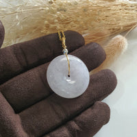 Good Translucency Icy Pinkish Lavender Jadeite "Auspicious Coin" Pendant (JAB005504) 2